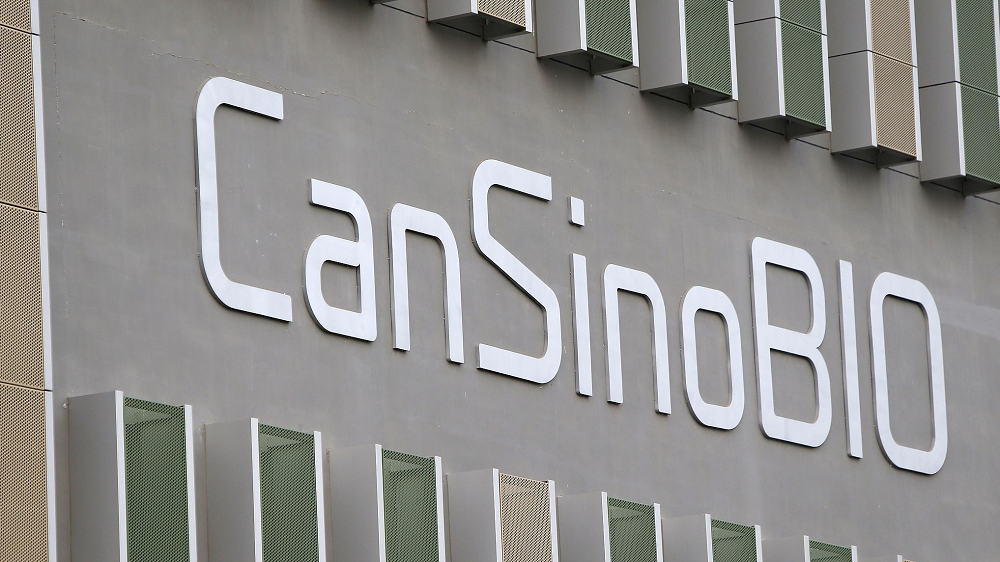 CanSinoBIO Headquarters, China