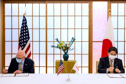 U.S.-Japan Talks