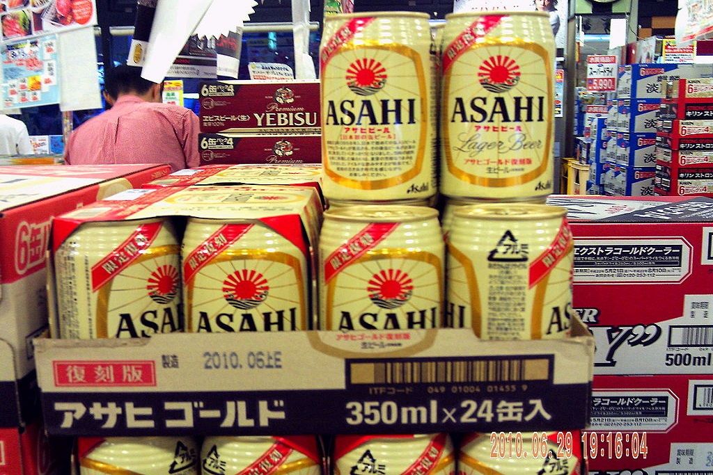 Japan Tries To Boost Alcohol Consumption