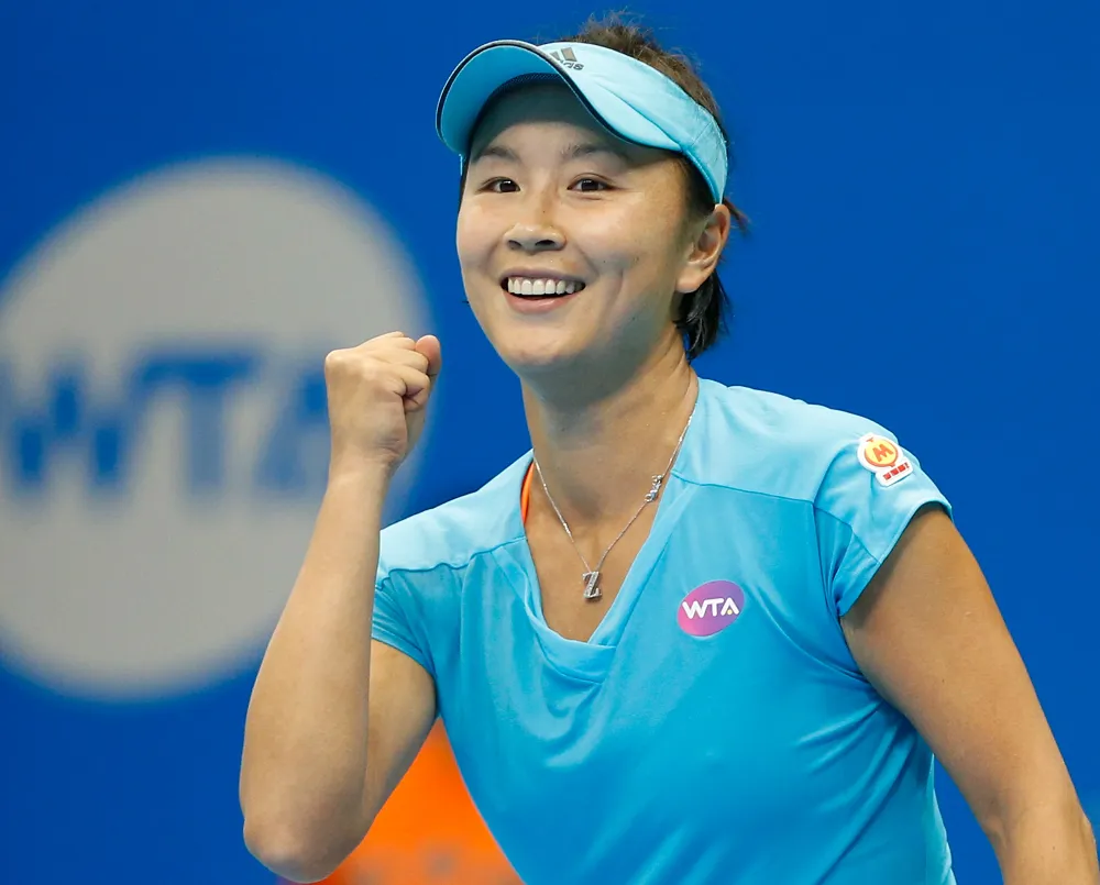 Peng Shuai Professional Chinese Tennis Player