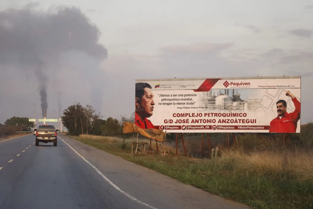 Image of a billboard of President Maduros Venezuelan policies