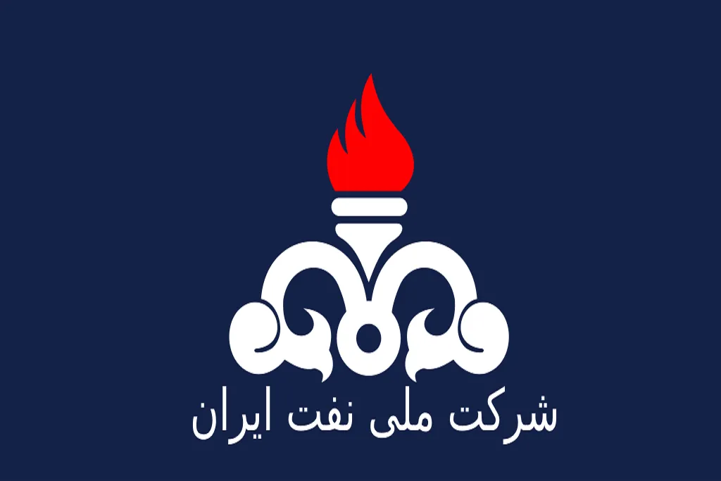 SpinnerLaserz, Public domain, via Wikimedia Commons Flag of the National Iranian Oil Company