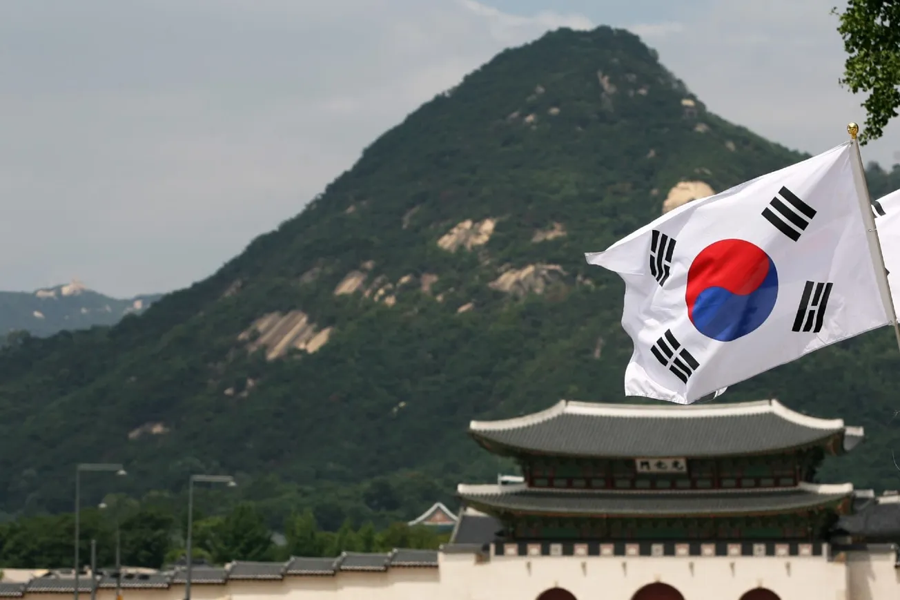 The Political Crisis in South Korea and the Failure of Beltway Libertarians