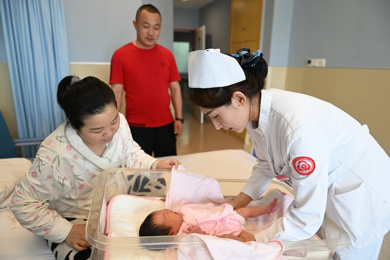 China's Fertility Paradox