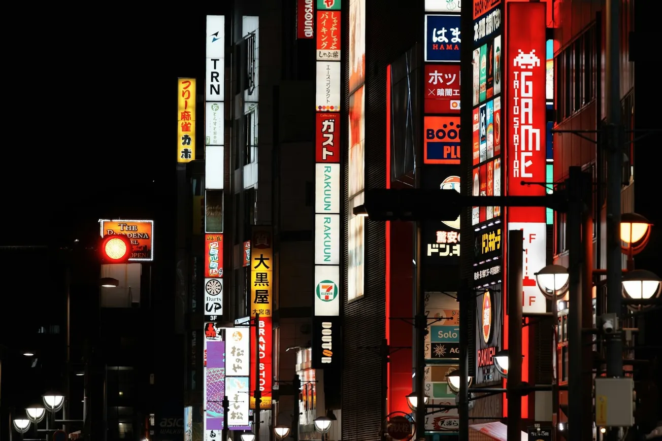 Japan Inc. Backs Away From China As Risks And Tensions Surge