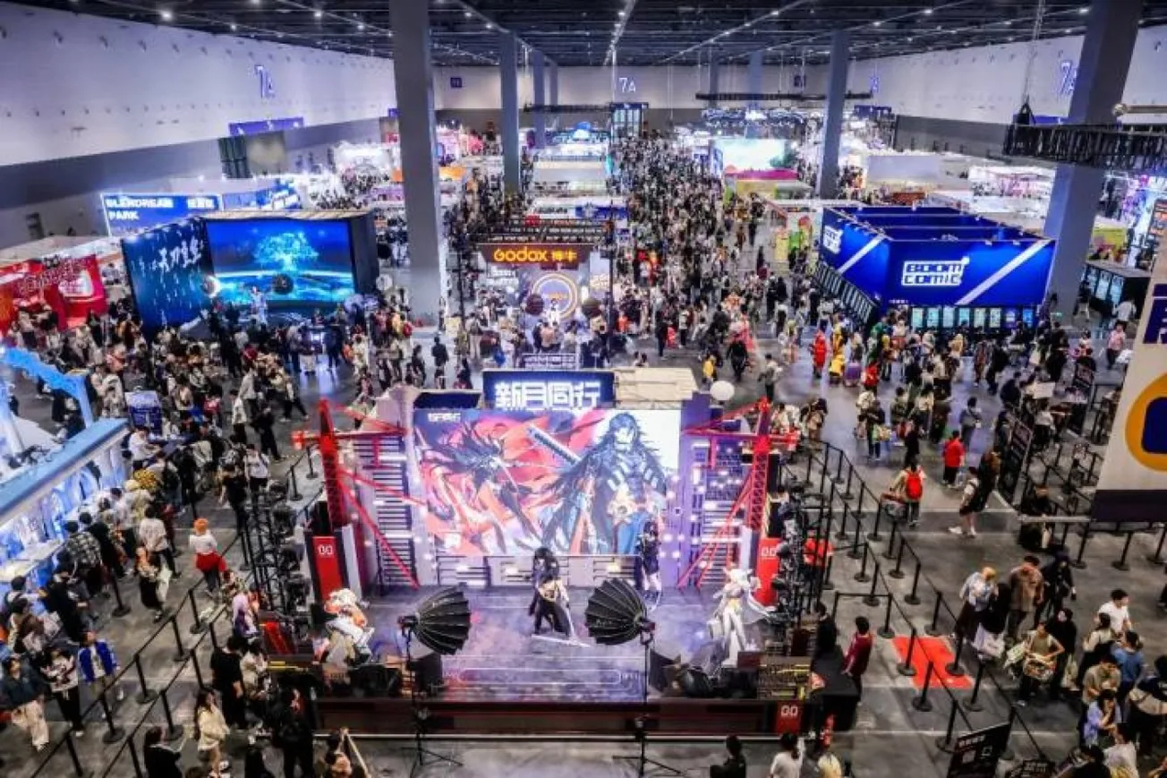 China Comic Convention Drops Japanese Content Amid Rising Tensions