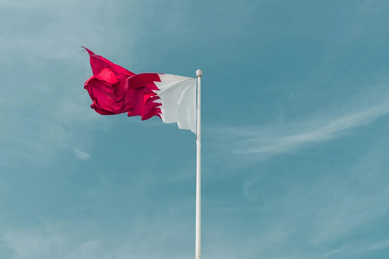 Qatar Sent Billions To Top US Universities, According To Ed Department