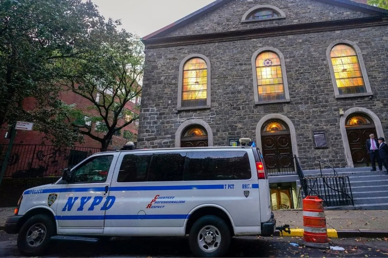 US On High Alert As Attacks On Iran Raises Domestic Security Fears