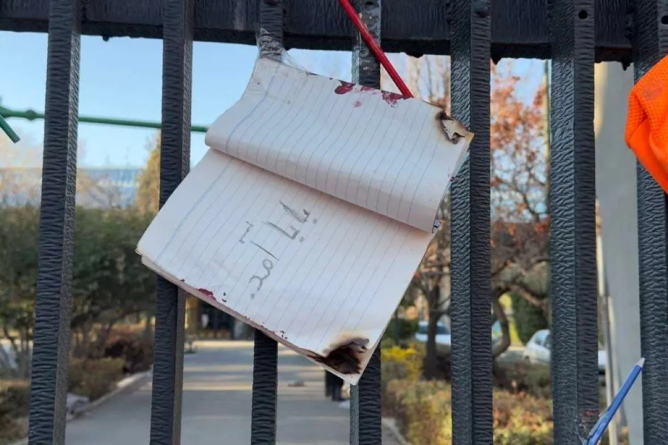 Strikes On Campuses Mark New Phase In Iran Conflict